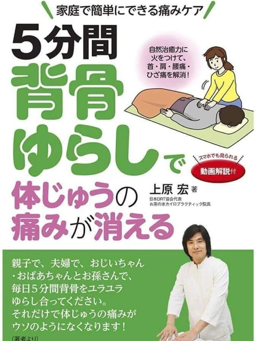 画像280