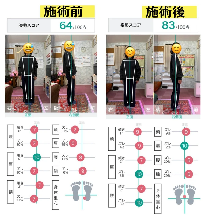 画像309