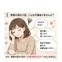 画像314