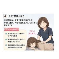 画像317