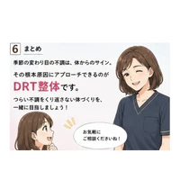画像319