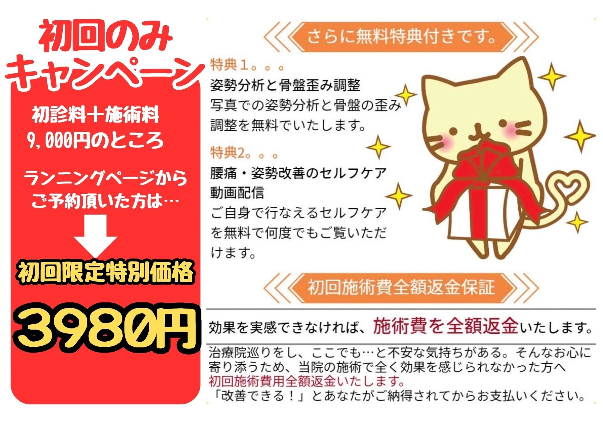 本文を追加 (3)