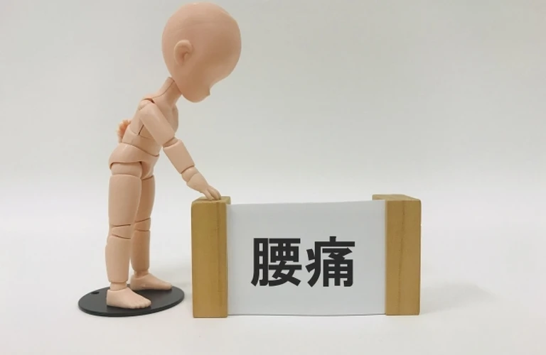 腰痛のお悩みに対応｜広島市中区舟入の整体なら整体処ここち｜好転思考12