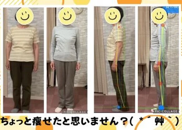 住宅リフォーム7
