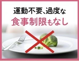 キラキラ 3