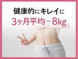 OKアイコン