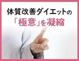 喜怒哀楽　うれしい