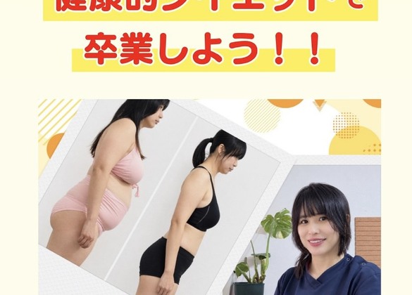 住宅リフォーム7
